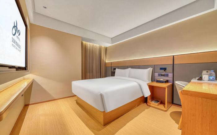 Home Inn Style Ningde Wanda Plaza