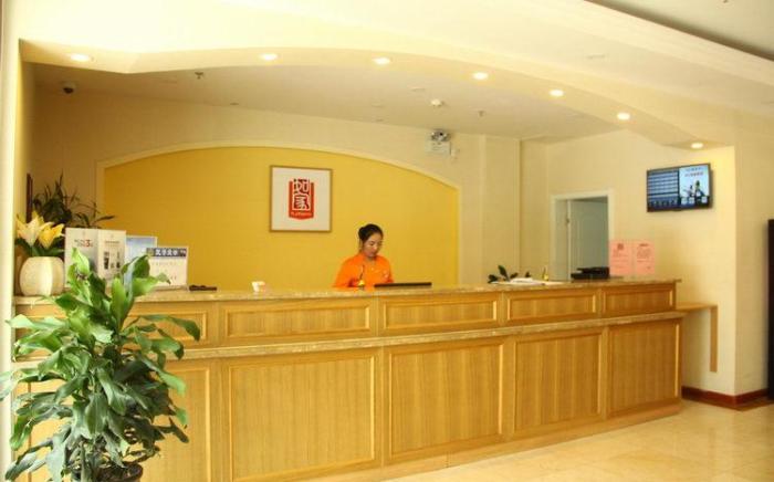 Ease Hotel Xining Haihu New District Wanda Plaza