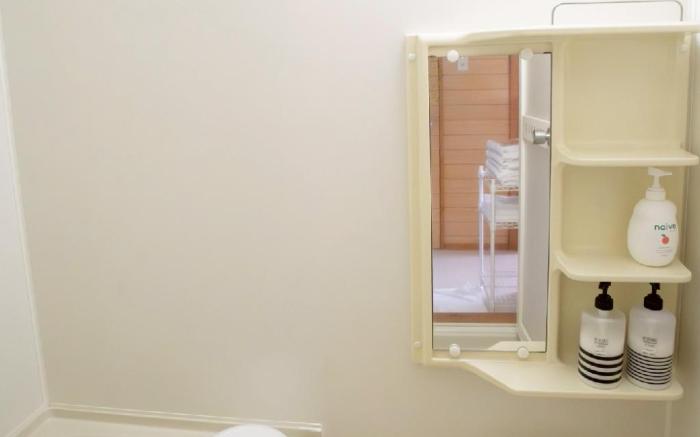 Toyako Lakeside Forest Retreat: LAKE TOYA PREMIUM