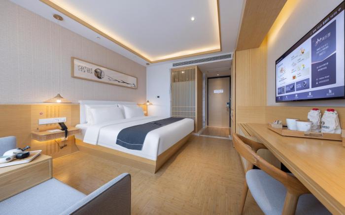 Jianguo Hidden Hotel Qufu Tourist Center