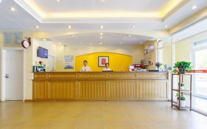Home Inn Dezhou Dexing Road Xuefu