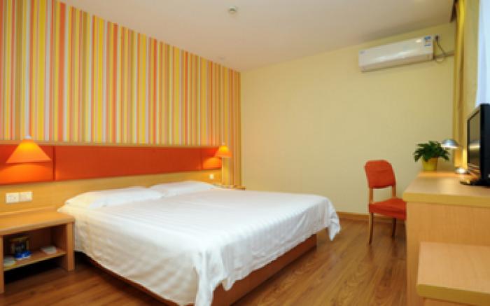 Home Inn Yantai Fuhai Road Zhenhua