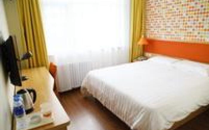 Home Inn Cangzhou Jiefang Road Qingfeng Tower No.5 Middle School