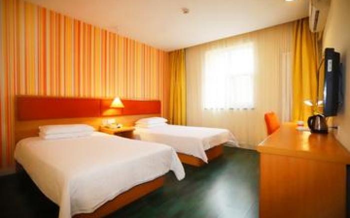 Home Inn Tai'an Taishan Railway Station Plaza