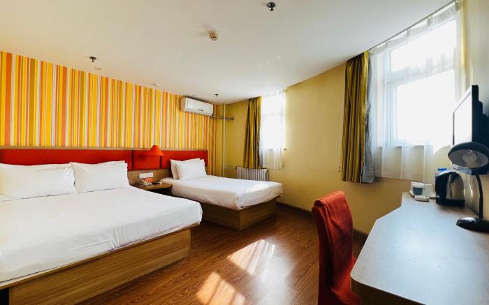Home Inn Hengshui Renmin West Road Hengbai International