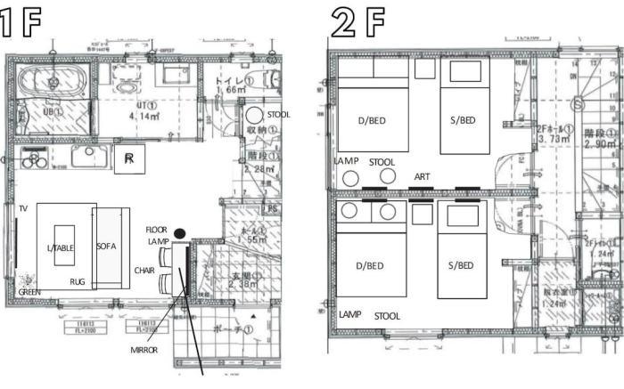 SKY Villa FuranoA/6mins walk to Ski Lift/New Built