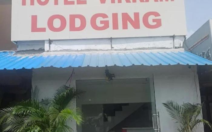 Hotel Vikram Lodging 