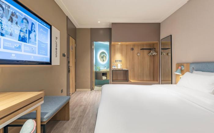 Home Inn Neo Yixing Renmin Middle Road