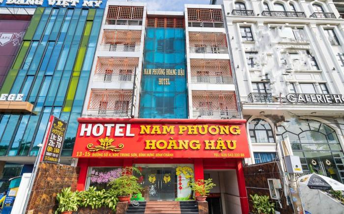 Collection O Nam Phuong Hoang Hau