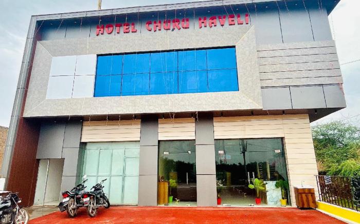 Hotel Churu Haveli