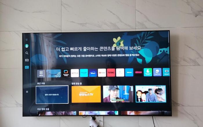 Joyful House 병점역3분/투룸신축/뻥뷰/반려동물/무료주차/고급풀옵션/장.단기숙박