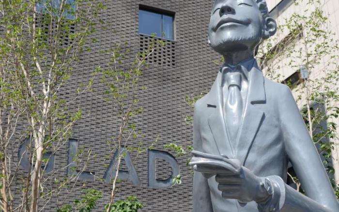GLAD YEOUIDO
