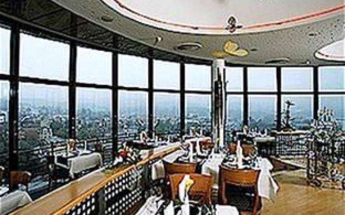 City Hotel Suhl