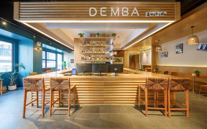 Shanghai Hills&Dengba Inn-New Land Plaza