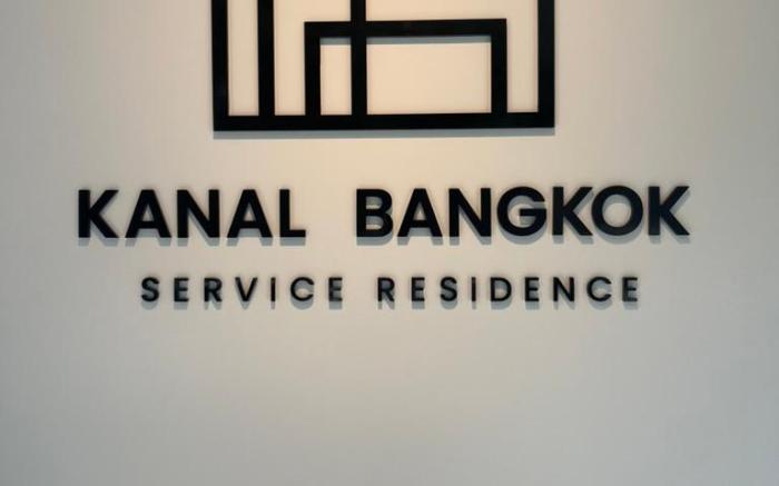 Kanal Bangkok Service Residence 
