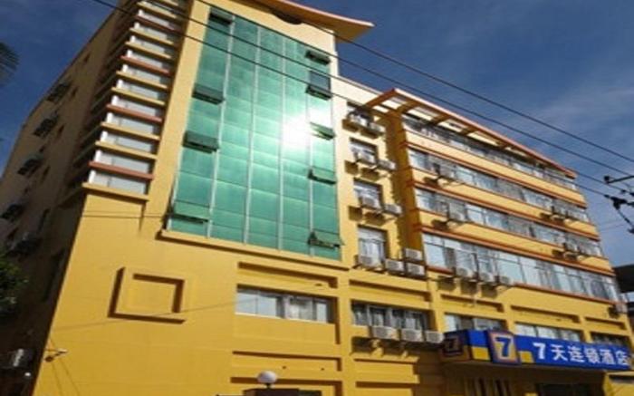 7 Days Inn Longyan Zhongshan Road Pedestrian Street
