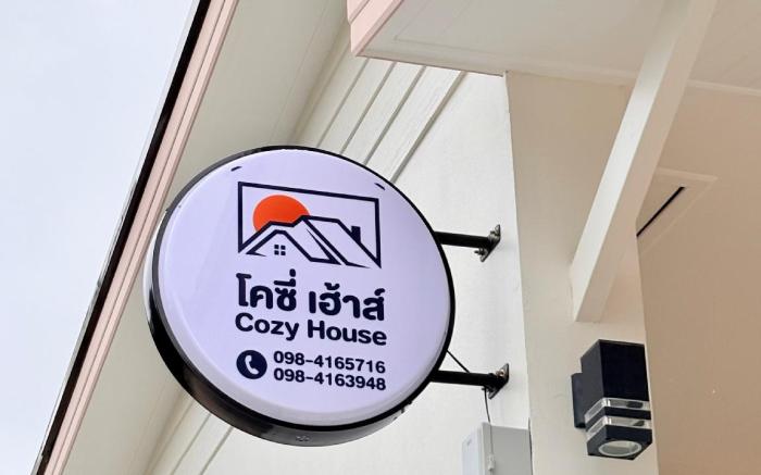 Cozy House Chanthaburi