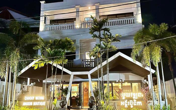 Chhouy Vathna Angkor Boutique