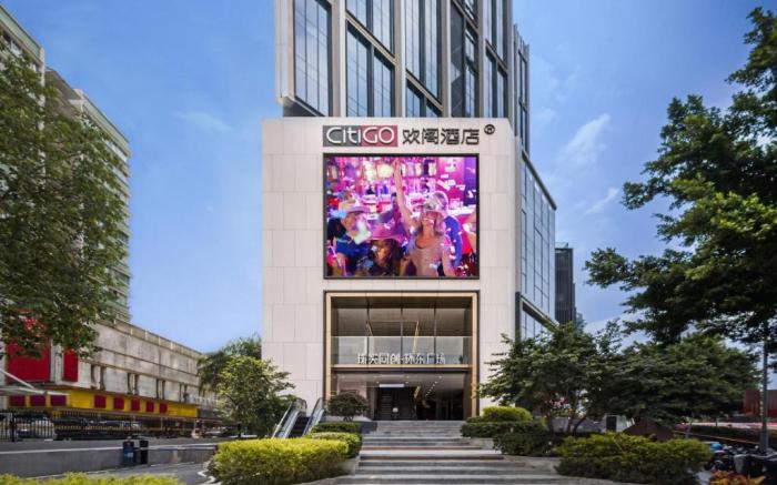 广州越秀区庄地铁站CitiGO欢阁酒店