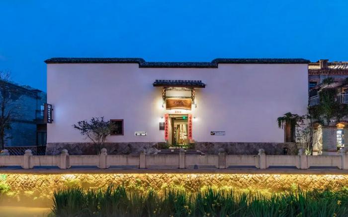 Hangshe Hostel Fuzhou