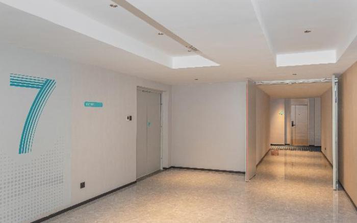 City Comfort Inn Yongzhou Jiangyong