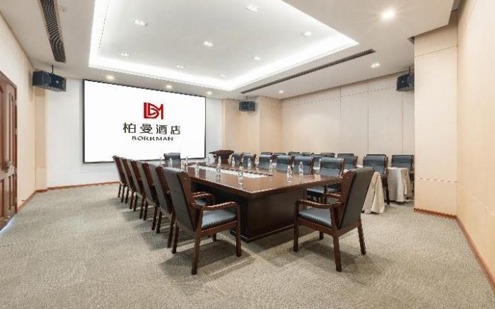 Borman Hotel Fangchenggang Sunshine Coast Seaview