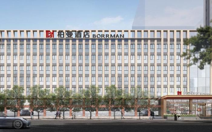 Borman Hotel Wuhan Aeon Jiangxia Living Room Subway Station