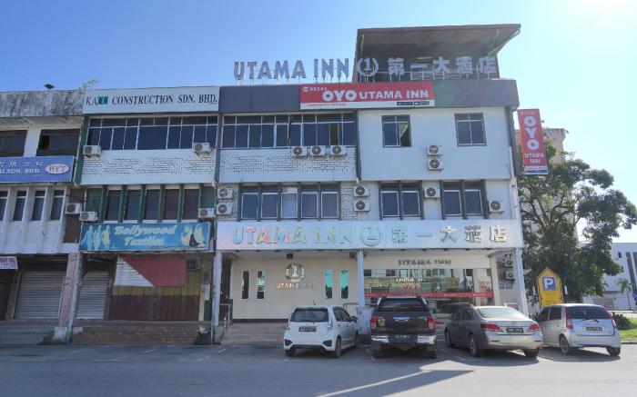 Dancenter Utama Inn