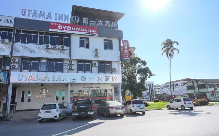 Dancenter Utama Inn