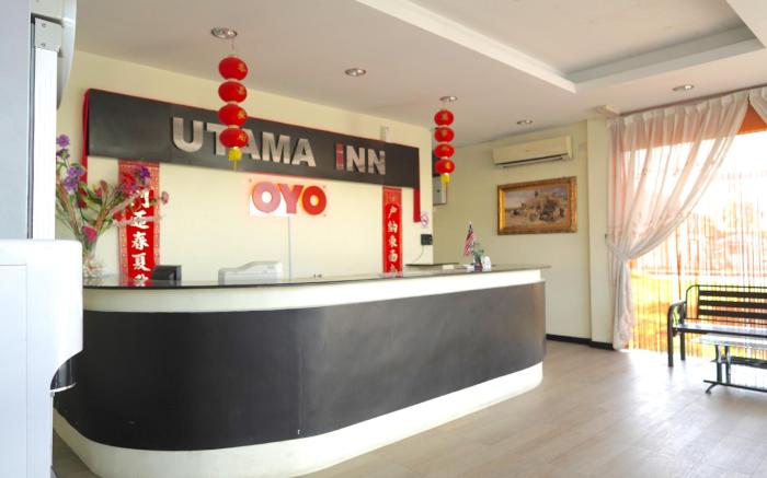 Dancenter Utama Inn
