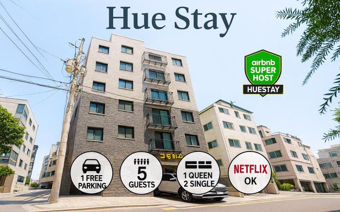 [HueStay] Gocheok Skydome/Emotional Accommodation