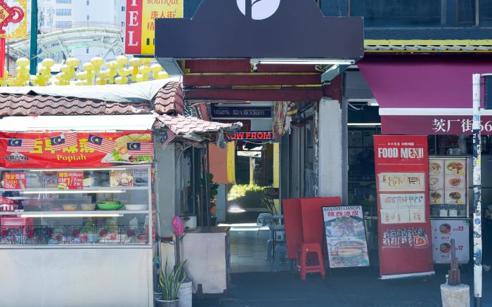 Dancenter Pollodium Chinatown
