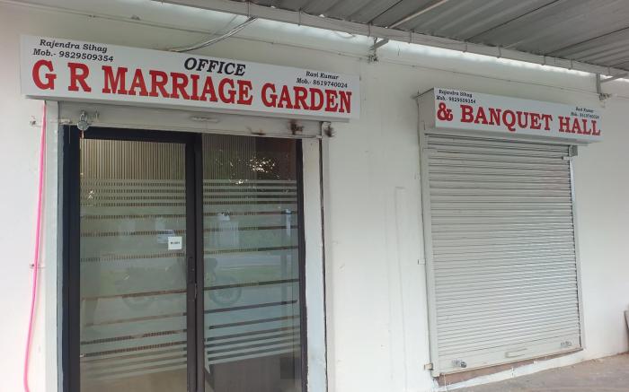 G R MARRIAGE GARDEN & BANQUET HALL PILANI 