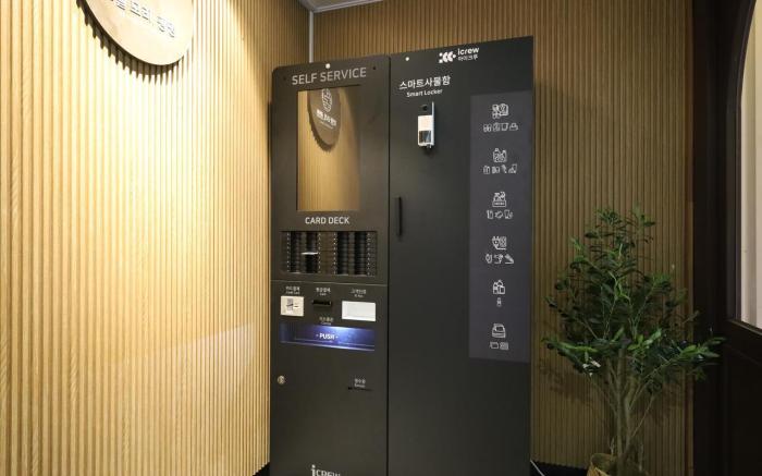 Gwangmyeong Mori Hotel