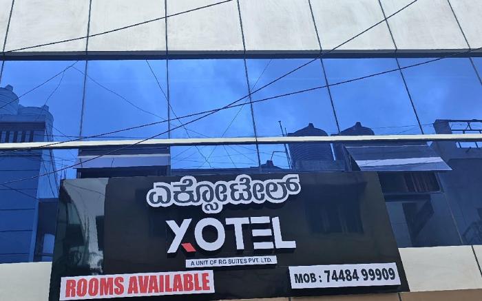 XOTEL Koramangala