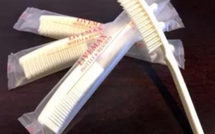 Hotel Livemax Naha Naminoue Ⅱ