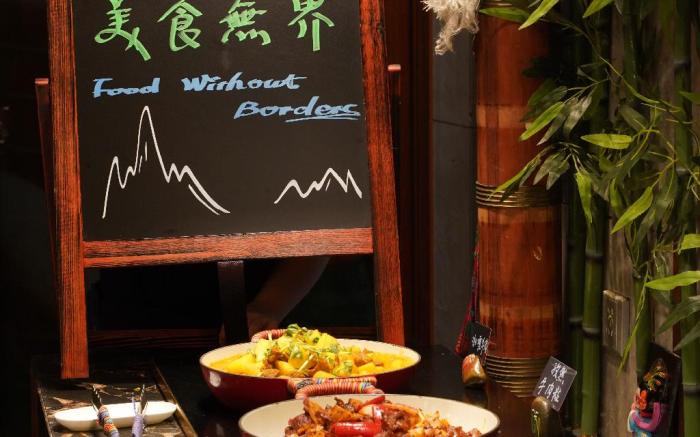 Chengdu Tibetan Hotel-Free Welcome Tibetan Tea
