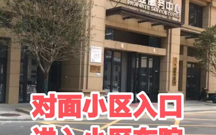 云水栖民宿