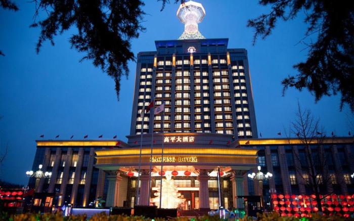 Gaoping Hotel