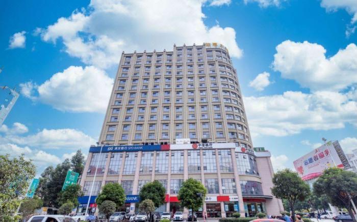 Guo Hui Hotel