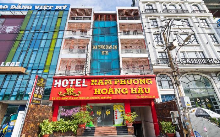 Dancenter Phuong Nam Hospital Formerly Nam Phuong Hoang Hau