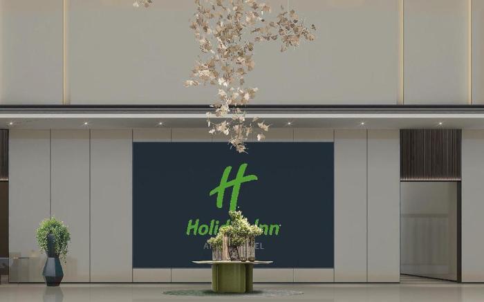 Holiday Inn Xingtai Quancheng By IHG