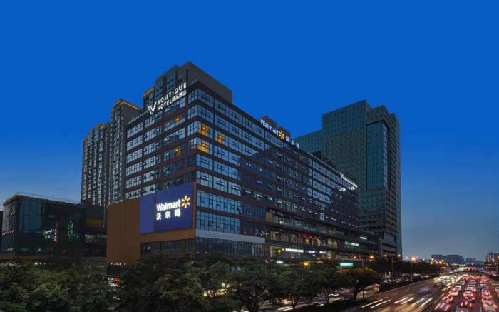 V Hotel Boutique Chengdu