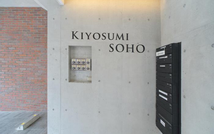Kiyosumi SOHO