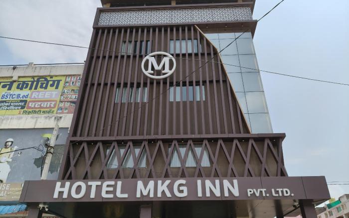 Hotel MKG Inn Club & Bar Jaipur