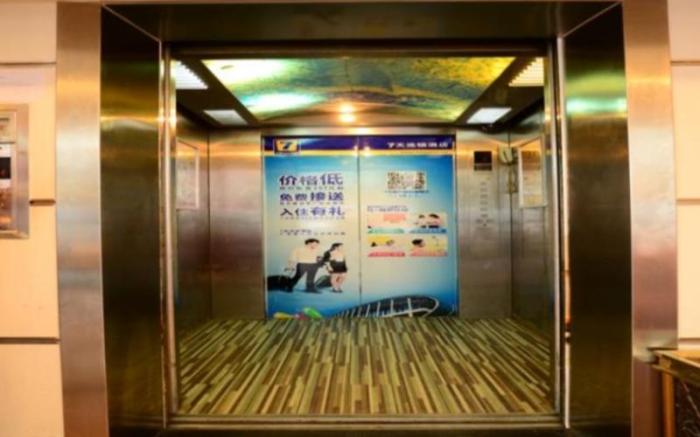 7 Days Inn Nanning Nanhu Park Macun Metro Station