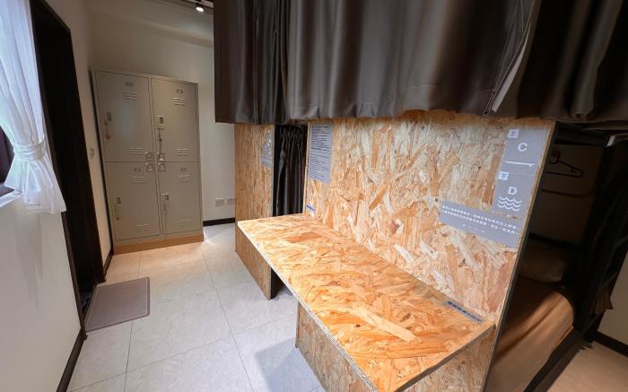 Sun Nest Hostel 山巢民宿/四人即可包棟