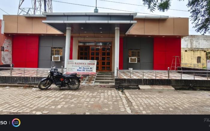 Shri Radhika Dham