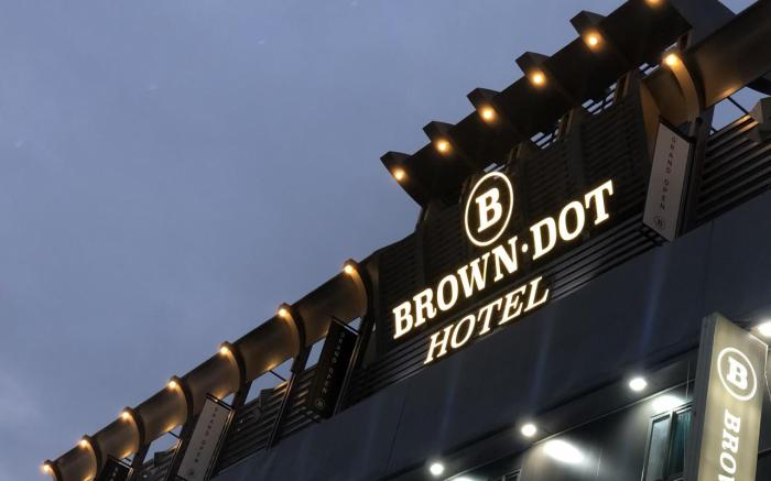 Ansan Brown Dot Gojan Branch