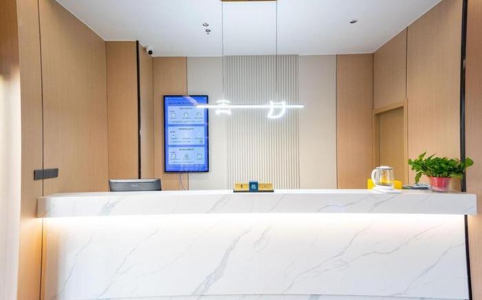 Mechari Hotel Qingdao Zhanqiao Zhongshan Road Subway Station